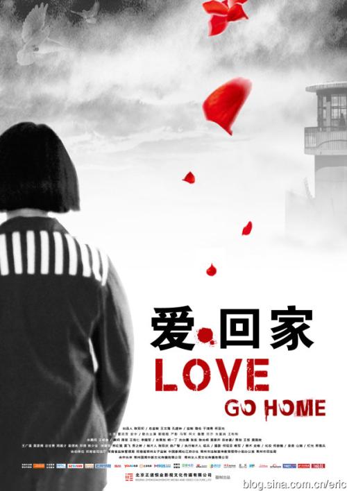 不动产权证改名字顺序